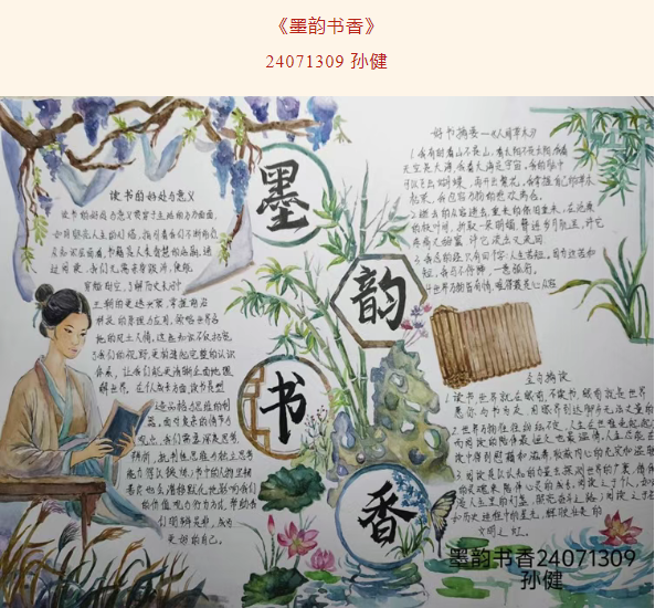 aad8e4f140504b8d88aeae0220a9619a.png