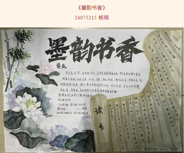 e14a2f131cee4c83a22a84e9d27a250d.png