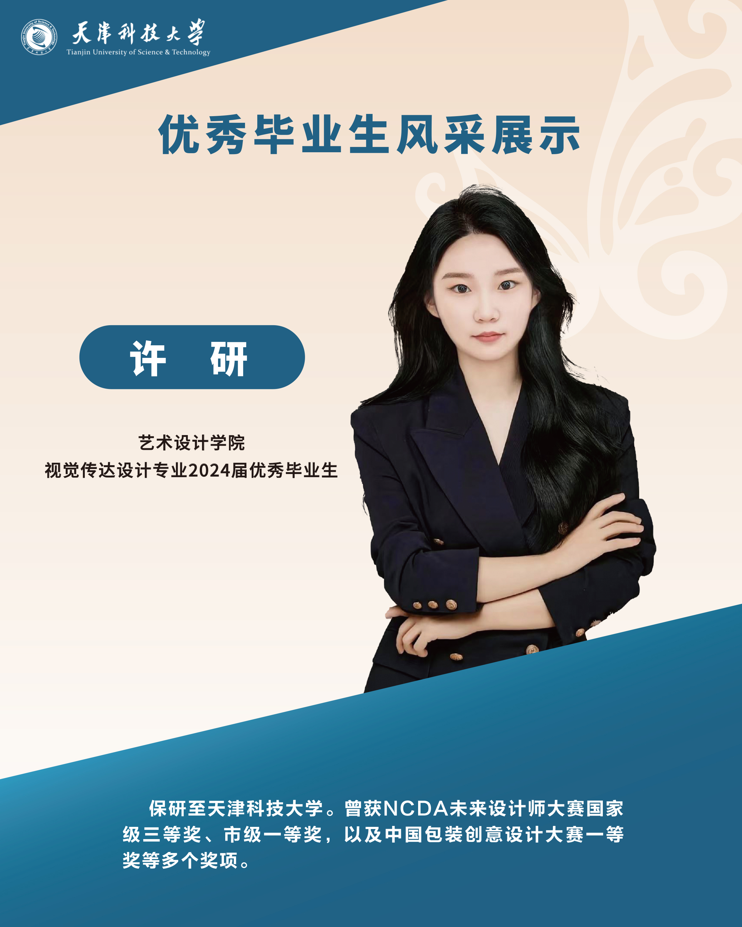 acbc464ee49a4b96b2209d04bfc9f0f1.jpg