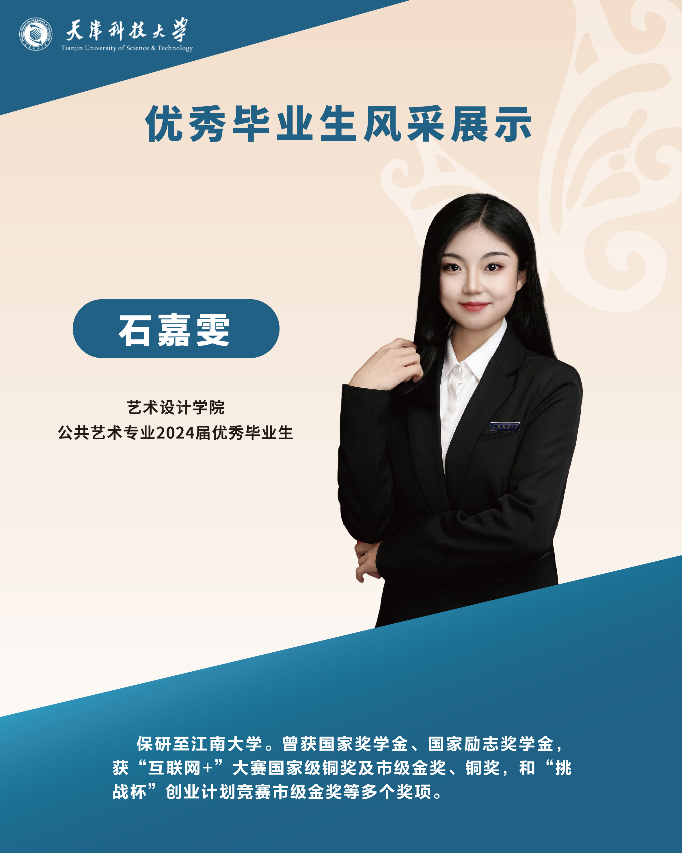 bd60858197fd411b997c7a69a2861982.jpg