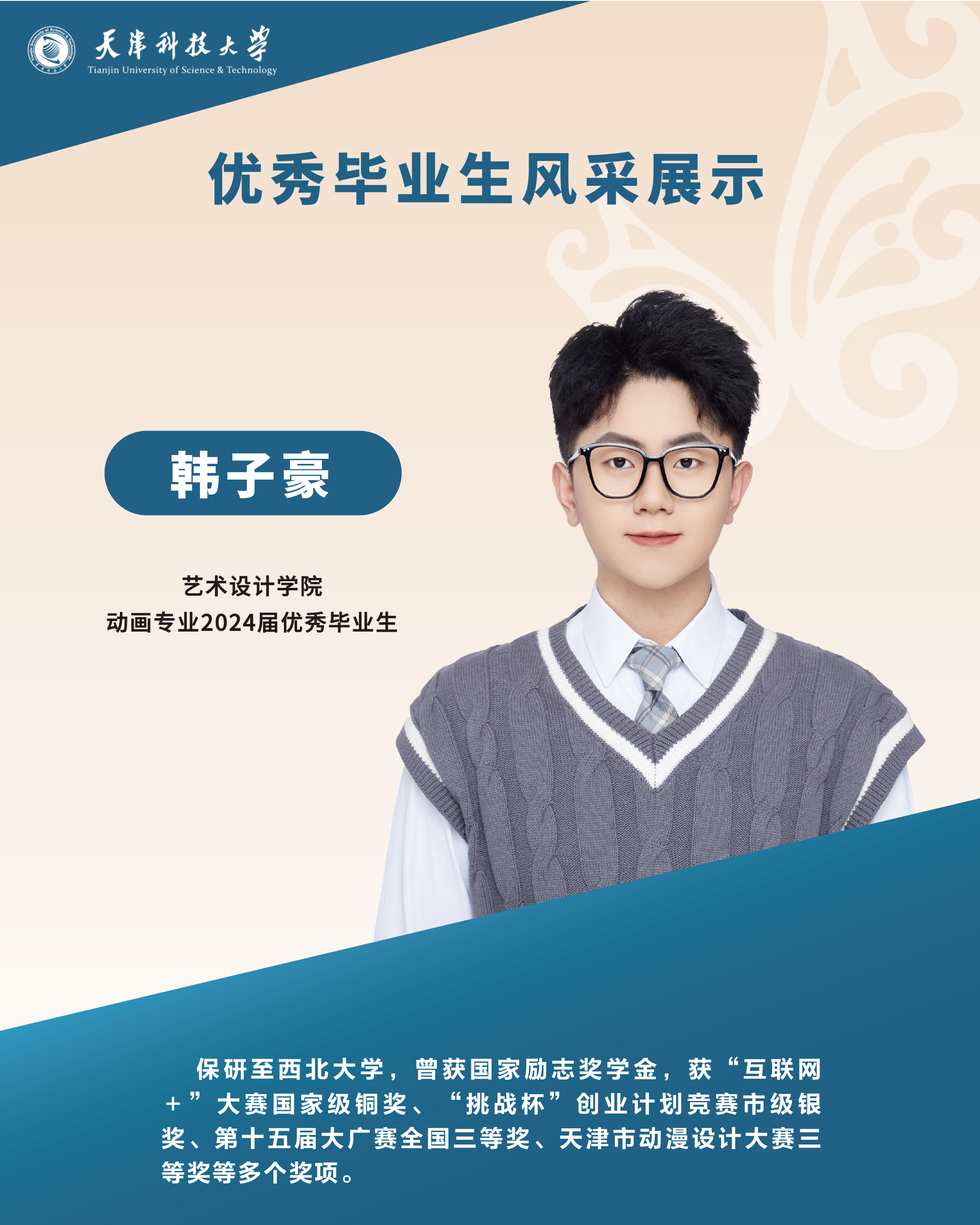 ec9108bfa2794453a6ff045c4fc7ed56.jpg